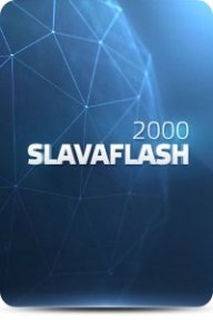 slavaflash2000