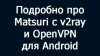 android.png